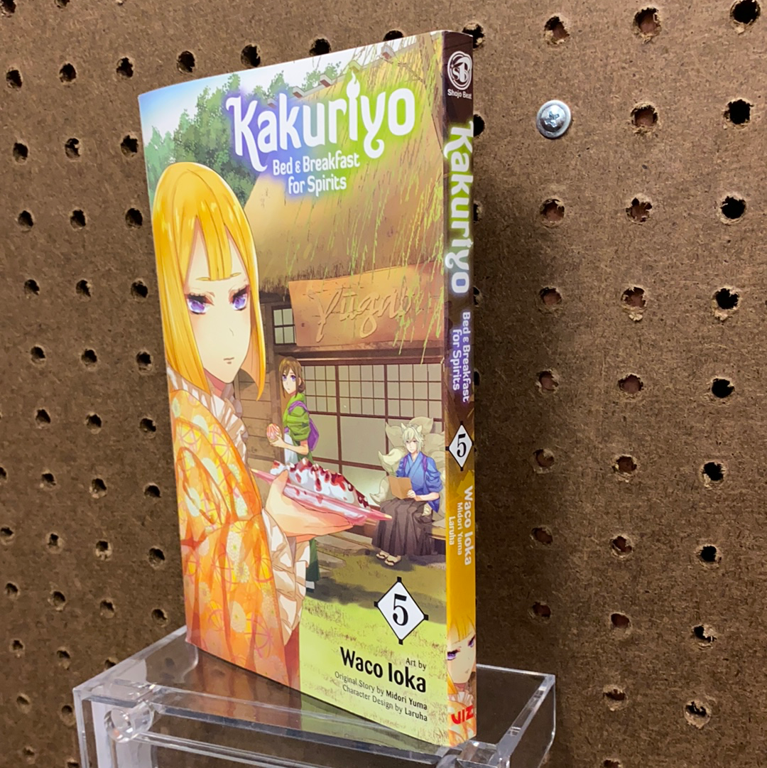 Kakuriyo Vol 5 by Midori Yuma